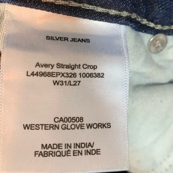 Silver Jeans Avery Straight Crop - Picture 7 of 8